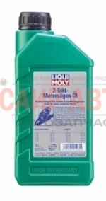 Масло моторное минеральное для мотопил двухтактное Liqui Moly 2-Takt-Motorsagen-Oil 1л