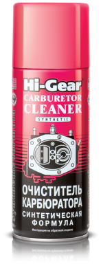HG3116  HI-GEAR Очиститель карбюратора аэрозоль 350гр