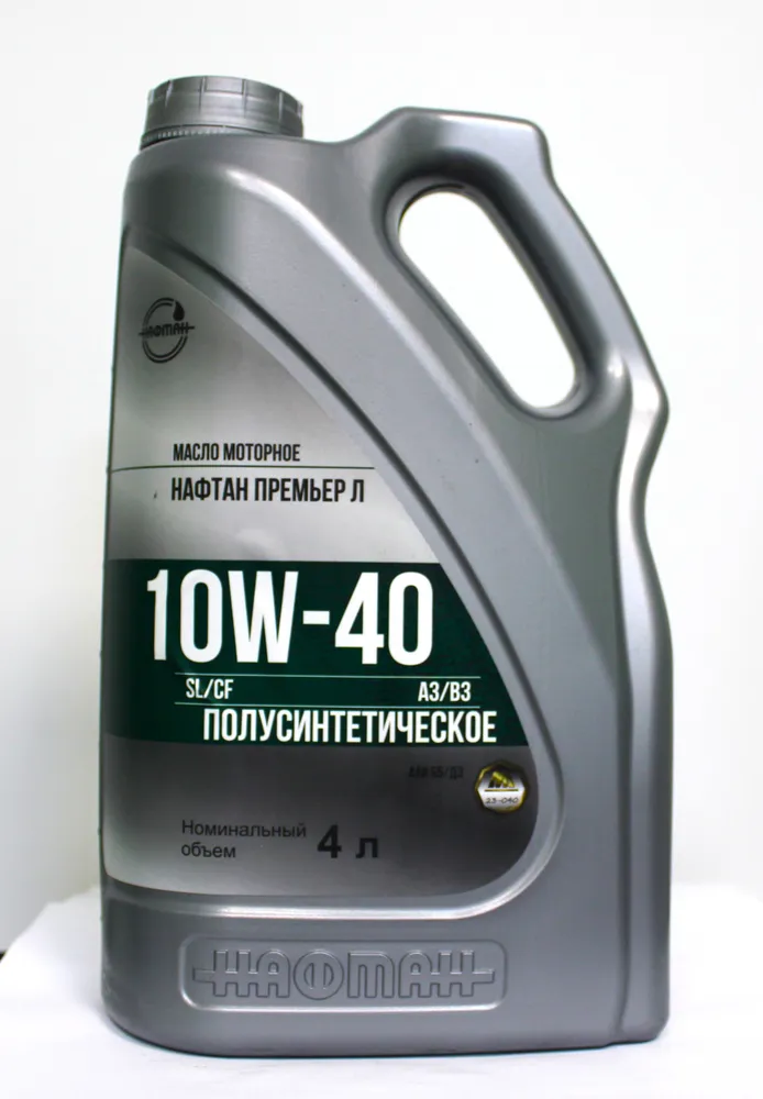 НАФТАН Премьер L 10W-40 4л