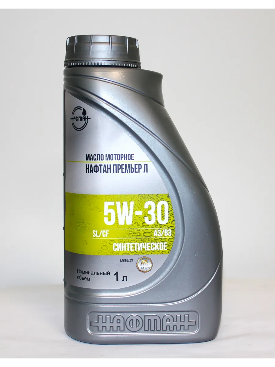НАФТАН Премьер L 5W-30 1л