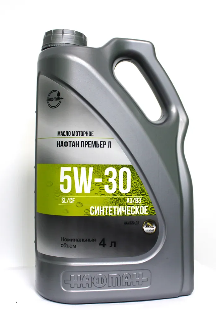 НАФТАН Премьер L 5W-30 4л