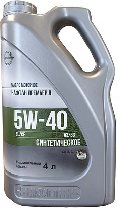 НАФТАН Премьер L 5W-40 4л
